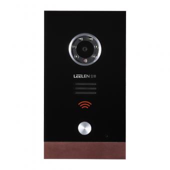 wired intercom system for home