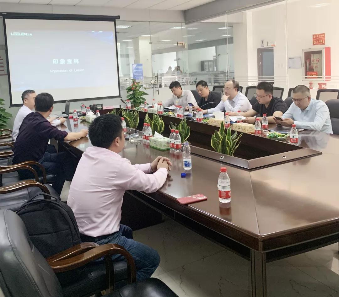 una calurosa bienvenida a los líderes de la oficina de defensa técnica de shanghai para visitar LEELEN para investigación e inspección.