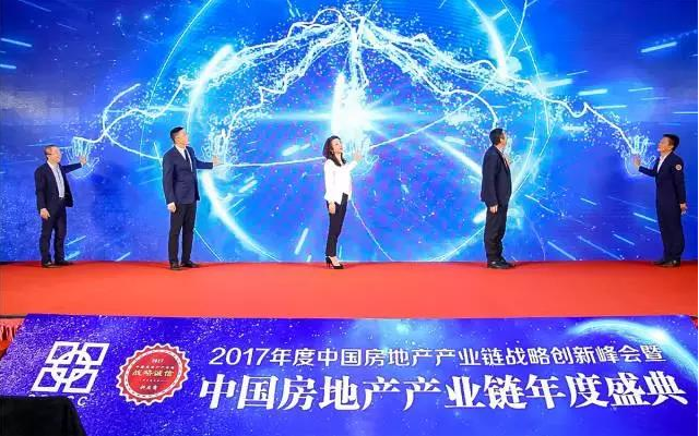  LEELEN ranking completo primero en la industria del intercomunicador en china