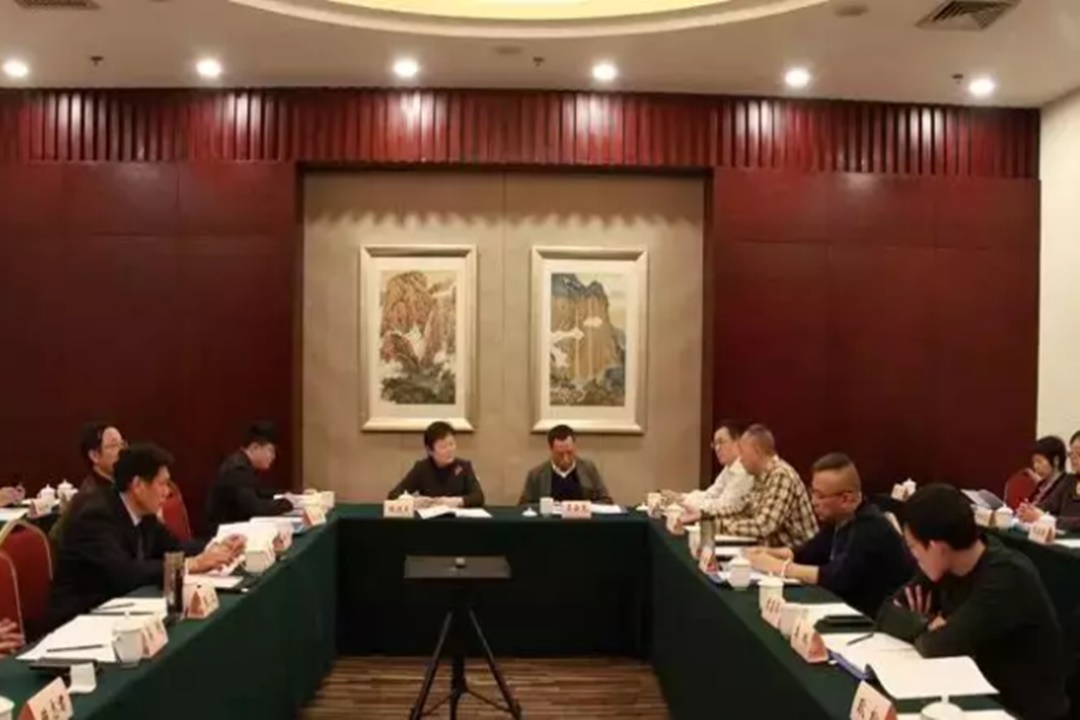 seguridad china asociación de la industria de protección celebrada en beijing