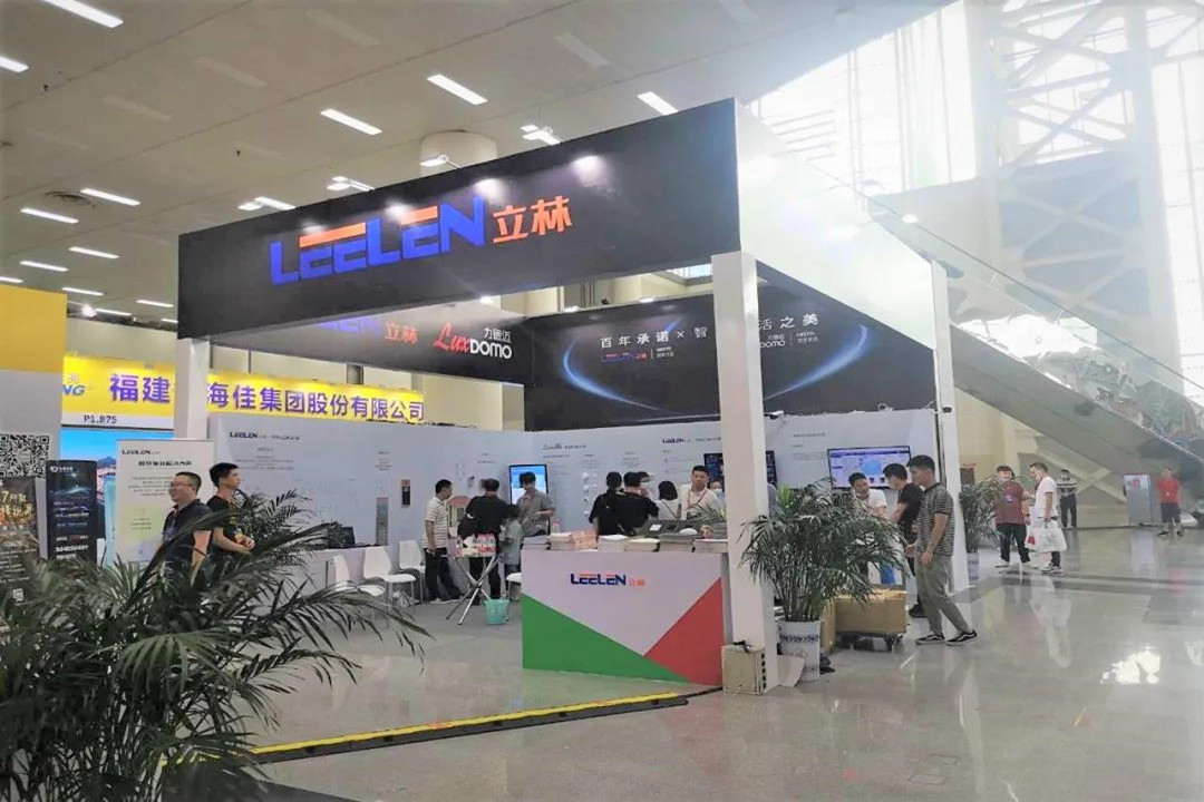  LEELEN apareció en el vigésimo equipo de policía de seguridad inteligente de hunan, productos de rescate de emergencia y expo de tecnología