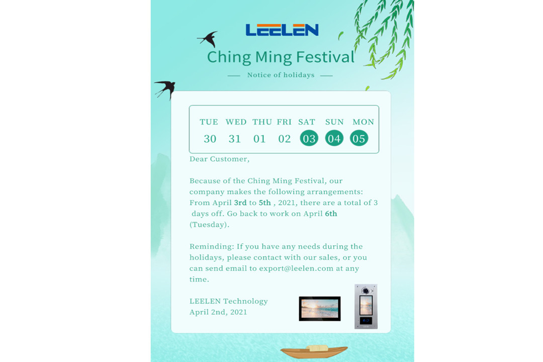  Ching Festival Ming
